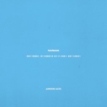 Исполнитель Rahmaan, альбом 1by1