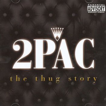 2Pac feat. Daz Dillinger & Kurupt Don't Go To Sleep