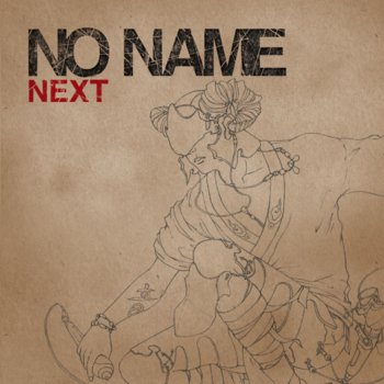 No Name All You Know