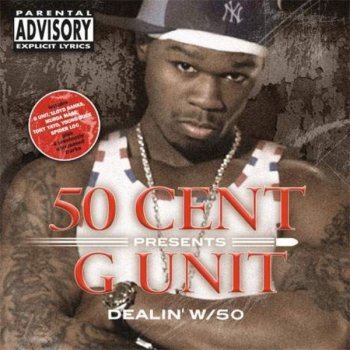 50 Cent Smoke This MF Shit