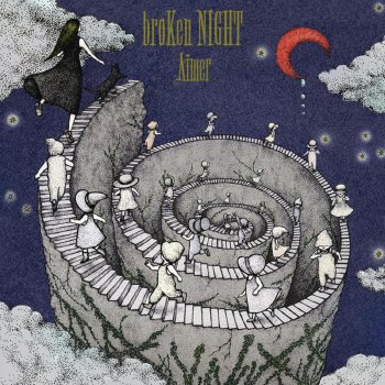 Aimer broKen NIGHT