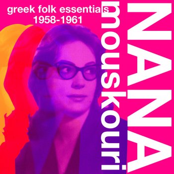 Nana Mouskouri Αθήνα (Athens)