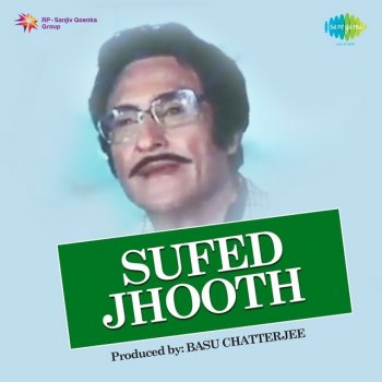 K. J. Yesudas Neele Ambar Ke Tale (From "Sufed Jhooth")