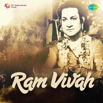 Rajkumari He Chandravadan Chanda Ki Kiran (From "Ram Vivah")