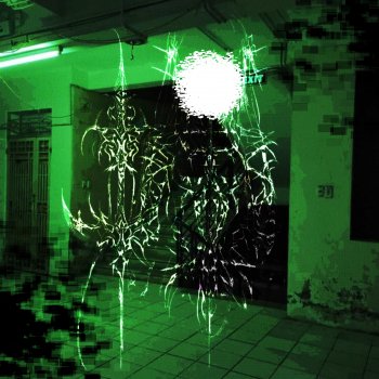 Исполнитель mea culpa!, альбом Owari - Single