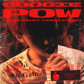 Coogie feat. GRAY POW (Feat. GRAY)