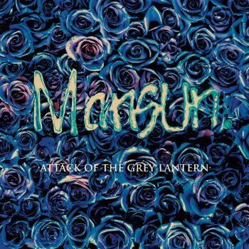 Mansun Naked Twister