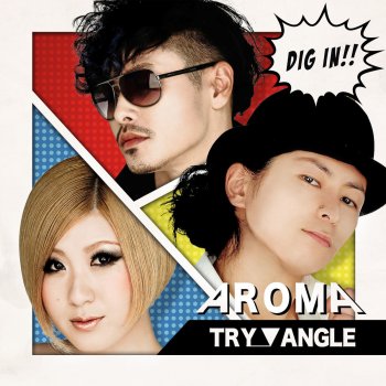 Aroma Precious~1から始めよう~