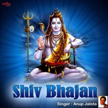 Anup Jalota Shiv Ke Shivaly Chalo