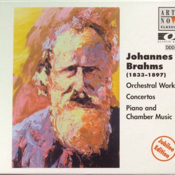 Johannes Brahms feat. Cristian Mandeal Hungarian Dances: No. 7 in F major
