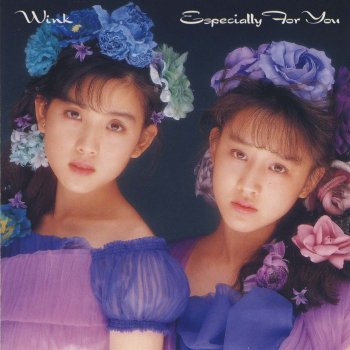 Wink 涙をみせないで ～Boys Don't Cry～