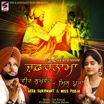 Veer Sukhwant & Miss Pooja Hankariya Mana