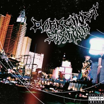 Исполнитель DarkGhostSixFour, альбом Fantasma Oscuro