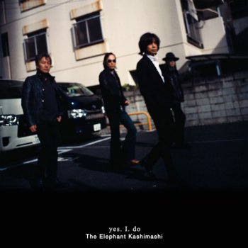 Elephant Kashimashi yes. I. do - Instrumental
