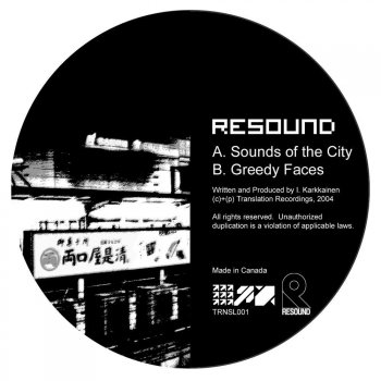 Resound Sounds Of The City (ASC Remix)