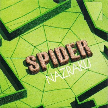 SPIDER Nazraku