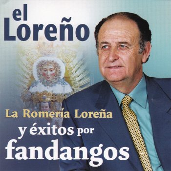 El Loreño Es Lora del Río