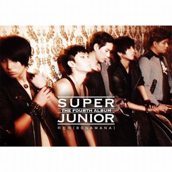 Super Junior My All Is In You