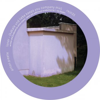 Исполнитель Anton Pieete, альбом Loner Remixes