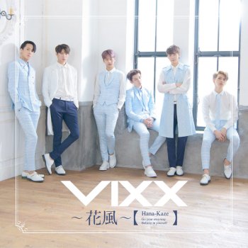 VIXX 花風