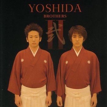 Yoshida Brothers Evening Calm