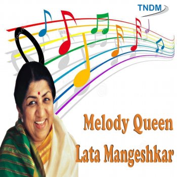 Lata Mangeshkar Baithe Baithe Yaad - From "Patita"