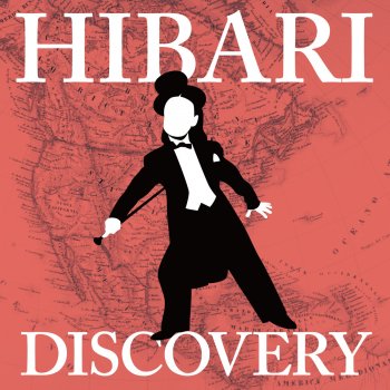 Hibari Misora & Harold Arlen It's Only a Paper Moon