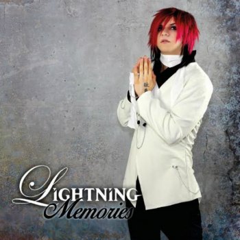 Lightning Memories