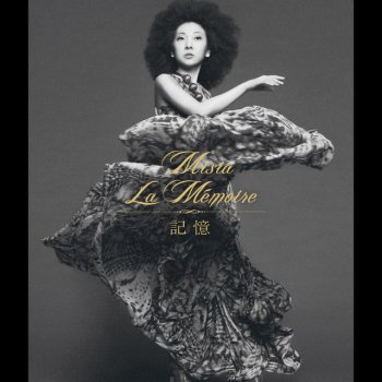 MISIA feat. JP このままでTonight