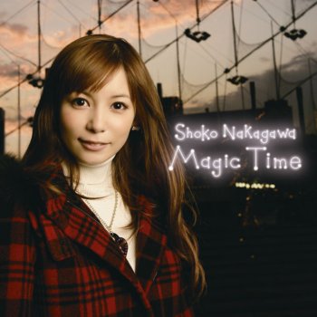 Shoko Nakagawa 綺麗ア・ラ・モード