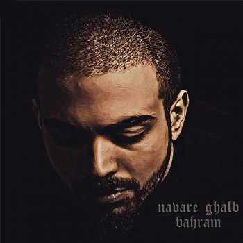 Bahram feat. Mohammad Shahrokhi Parvaz