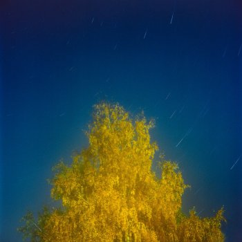 Исполнитель мачехин конец, альбом песни о звездах