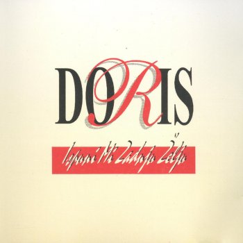 Doris Dragović Ispuni Mi Zadnju Želju