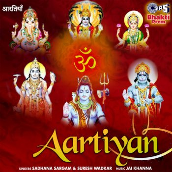 Sadhana Sargam feat. Jai Khanna Om Jai Shiv Omkara