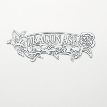 Dragon Ash 静かな日々の階段を(e.p.ver.)