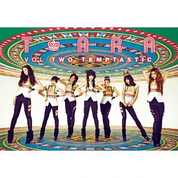 T-ara yayaya