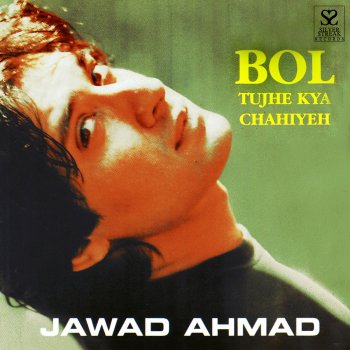 Jawad Ahmad Baqi Sab Theek Hai