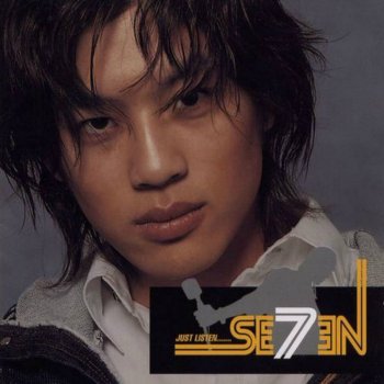 SE7EN Baby I Like You Like That