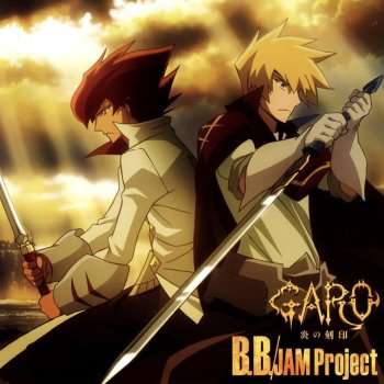 JAM Project B.B.