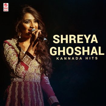 Shreya Ghoshal Usire (From "Aaryan")