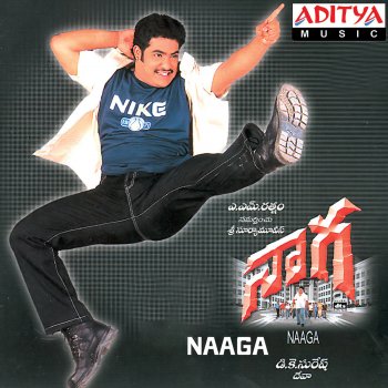 Karthik feat. Chinmayi Megham Karigenu