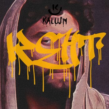KALUSH Кент (Kent)