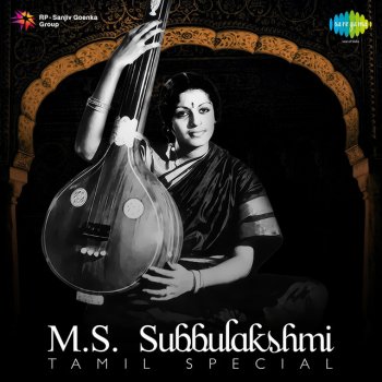 M. S. Subbulakshmi Yaro Ivar Yaro - Bhairavi - Adi