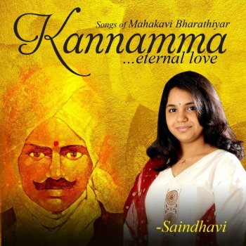 Saindhavi Kannan Mananilayai