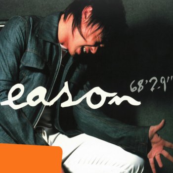 Eason Chan 安守本份