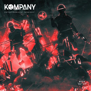 Kompany feat. Vastive & Dr. Ozi Composer - Dr. Ozi Remix