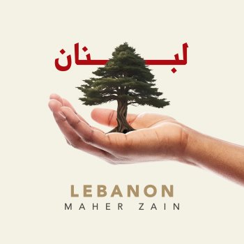 Maher Zain Lebanon