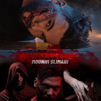 Mounim Slimani Hamdolah Labas