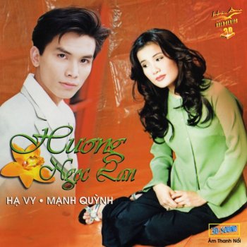 Mạnh Quỳnh Thương tình nhân