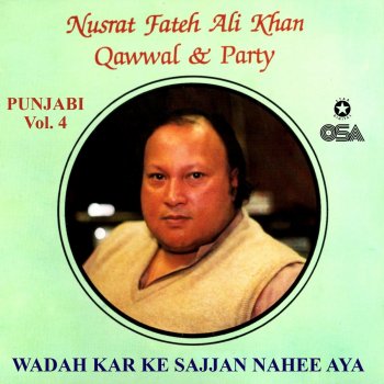 Nusrat Fateh Ali Khan Eh Sochan Soch Ke Dil Mera